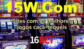 Ofertas Imperdíveis na 16Bet: Promoções e Bônus Que Valem a Pena