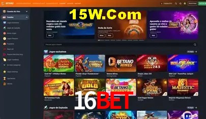 Explore as vantagens do 16Bet: serviço profissional e confiabilidade